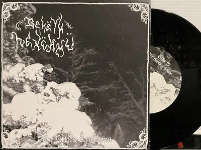 Bekëth Nexëhmü – De Urtida Krafterna 7" EP 2017 Purity Through Fire - PTF087 NM - Image 1 of 4