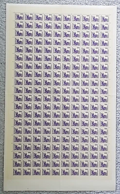 East Germany: Tourist Sights; 200pf Magdeburg Cathedral; reproduction sheet - Image 1 of 3