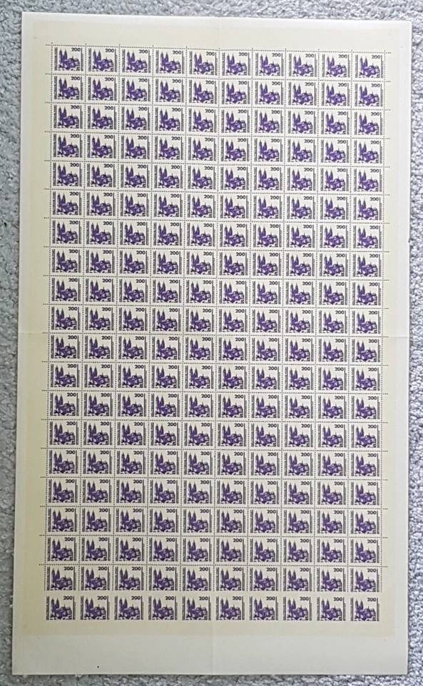 East Germany: Tourist Sights; 200pf Magdeburg Cathedral; reproduction sheet - Image 1 of 3