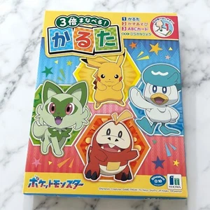 Pokemon karuta 2024 pikachu card game Hiragana showa Nintendo from Japan Anime - Picture 1 of 5