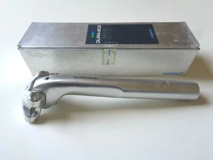 *NOS Vintage 1990s SHIMANO DURA-ACE Aero seatpost 26mm (SP-7400)*  - Picture 1 of 8