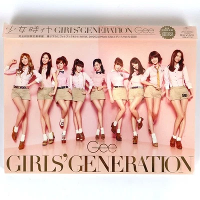 Girls' Generation - Gee Japanese Single CD + DVD K-Pop 2010 Japan - Image 1 of 4
