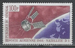 Senegal Scott C46 MNH LotBDP34851 - Picture 1 of 1