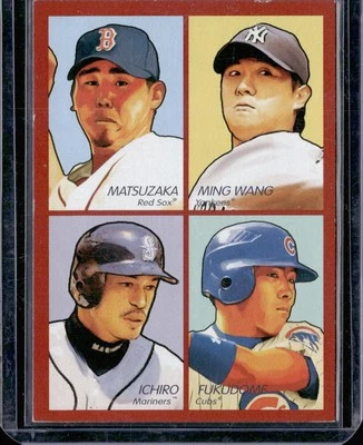 2009 Upper Deck Goudey #35-74 Daisuke Matsuzaka / Ichiro 4-in-1 - Imagem 1 de 2
