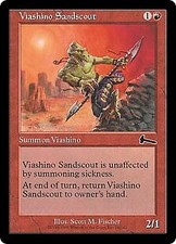 Urza's Legacy Viashino Sandscout x4 Magic The Gathering NM