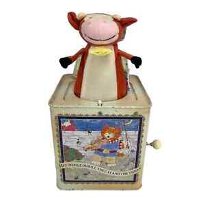 Eden Metal Jack-in-the Box Hey Diddle Diddle Cow 2000