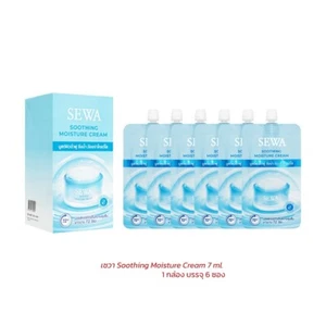 6x SEWA Soothing Moisture Cream Skin Moisturizing 72hours Smooth 7 g - Picture 1 of 9