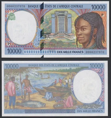 Central African States Chad 10000 francs 2000 Local Woman & Fishermen P605Pf UNC - Image 1 of 4