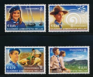 GREECE 2032-2035 MNH, SCOUTING 2002 - Picture 1 of 1