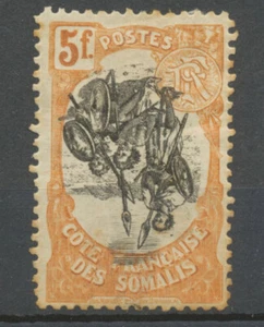 Colonies Cote des Somalis N°66 c 5f Orange et noir Centre renversé. Neuf * P5151 - Imagen 1 de 2