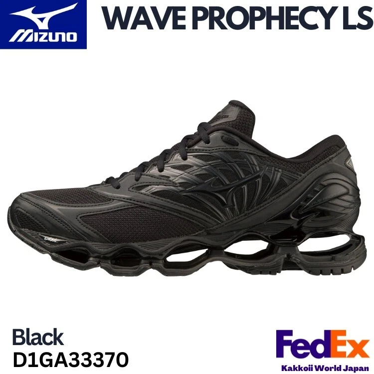 Mizuno Wave Prophecy Sneakers for Men for sale | eBay