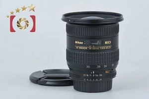 ¡¡Muy bueno!! Nikon AF NIKKOR 18-35mm f/3.5-4.5 D ED - Imagen 1 de 12