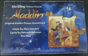 ALADDIN Walt Disney Records MOTION PICTURE SOUNDTRACK from 1992 Princess Jasmine - Picture 1 of 4