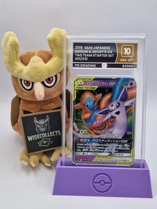 Espeon & Deoxys GX 001/031 Smm: Tag Team Gx Japanese Graded (PG 10) Pokemon - Bild 1 von 2