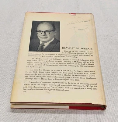 VISITORS TO THE UNITED STATES AND HOW THEY SEE US - Bryant  M. Wedge - 1965  - Image 1 of 4