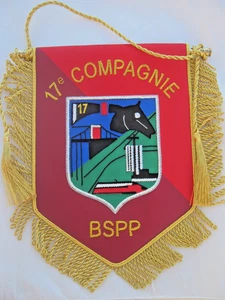 FANION (CANNETILLE)  DES SAPEURS POMPIERS DE PARIS BSPP LA 17° COMPAGNIE - Picture 1 of 2