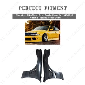 Fiber Glass BN +30mm Front Fender Flares for 1995-1996 Nissan S14 (Early Model) - Picture 1 of 21