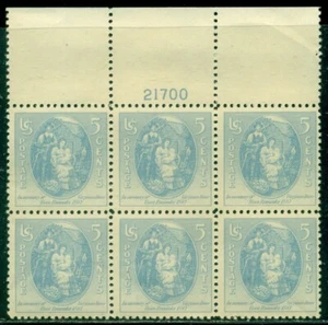 SCOTT # 796 PLATE BLOCK, VIRGINIA DARE, MINT, OG, NH, GREAT PRICE! - Picture 1 of 2
