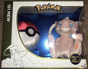 Pokémon 20th Anniversary Mew and Pokeball Plush - Picture 1 of 7
