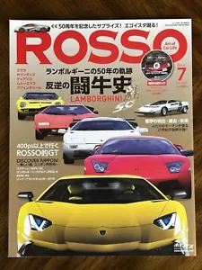 ROSSO Lamborghini - No DVD - Picture 1 of 2
