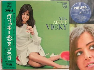 VICKY JAPAN OBI W/TOUR BOOKLET ALL ABOUT VICKY - Imagen 1 de 1