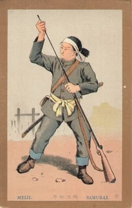 JAPAN / JAPAN - JAPANISCHE KARTE - MEIJI SAMURAI 31199 - Bild 1 von 2