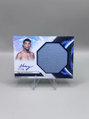 2024 Topps UFC Knockout Shavkat Rakhmonov Event Used Fight Mat Relic Auto /50 - Image 1 of 2