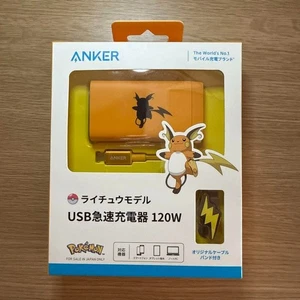 Cargador Rápido USB Anker 120W Modelo Raichu PD USB-A y USB-C 3 Puertos Japón - Imagen 1 de 5