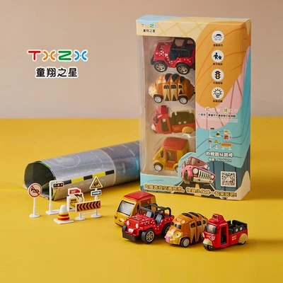 Cartoon alloy car set comes with a map rebate of 1:64 and four alloy car models - Image 1 of 4