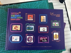Hong Kong 2024 Annual ALBUM Whole Year Dragon Full Stamp GOLD 全年 - Picture 1 of 6