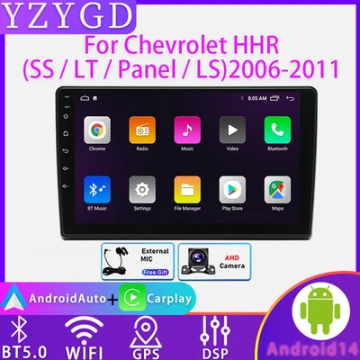 For 2006-2011 Chevrolet HHR (SS / LT / Panel / LS) GPS Carplay Radio Multimedia  - Image 1 of 4