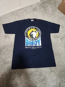 aprub ang nagsul ob Bisoy Bisaya nga tisoy! Graphic T-shirt - Picture 1 of 8