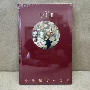 Mark Ryden Fushigi Circus Book Red Hardcover in Japanese Artist Book Brand New - Picture 1 of 4