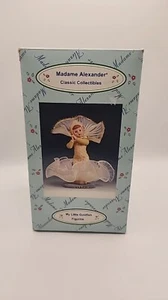 Madame Alexander My Little Goldfish - Foto 1 di 20