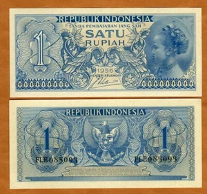 Indonesia, 1 Rupiah, 1956, P-74, UNC Javanese Girl - Picture 1 of 1