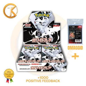 Pokemon White Flare sv11W Booster Box SEALED + shrink Jap Japanese PREORDER - Foto 1 di 2