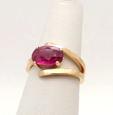 Solid 18k Gold Lab Grown Ruby East West Setting Ring July Birthstone Egyptian - Image 1 of 4