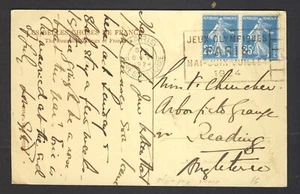 Francia 1924 París cancelación olímpica - Imagen 1 de 1