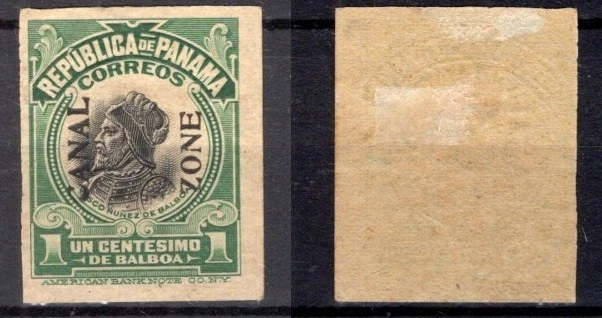 CANAL ZONE  Black Overprint Reading Up 1c IMPERFORATE MINT HR FVF - Image 1 of 1