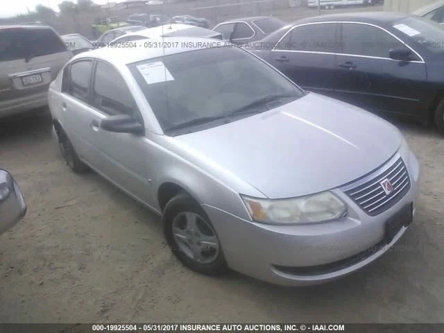 Volante/placa flexible transmisión manual 2,2 L compatible con 06-11 HHR 23324808 Foto 1 de 4