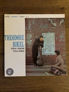 Theodore Bikel Lp Sings Jewish Folk Songs On Elektra - Vg++ / Vg++ - Foto 1 di 4
