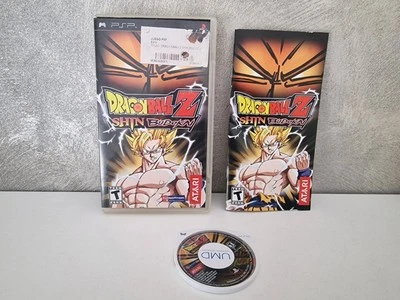 Dragon Ball Z Shin Budokai PSP - Image 1 of 4