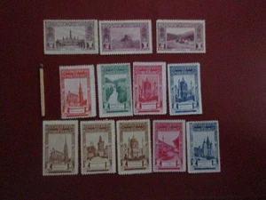 12 Reklamemarken :  REICHSVEREIN für KINDERSCHUTZ  (2) - Bild 1 von 1