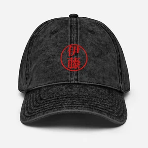 Gorra de sarga de algodón vintage NUEVO sombrero regalo - Imagen 1 de 13