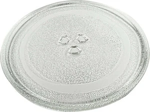 HQRP 9.6" / 24.5cm Glass Turntable Plate Microwave Oven for Small Microwaves - Picture 1 of 7