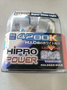 FARO HALÓGENO HIPRO POWER H3 12V 100W SUPER BLANCO OCULTO BOMBILLAS  - Imagen 1 de 2