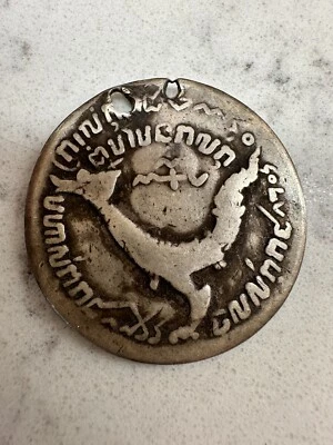 1847 年柬埔寨银币战术孔 — 第 1/3 张图片