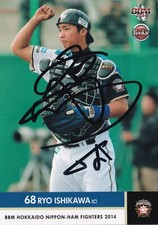 RYO ISHIKAWA SIGNED AUTO'D 2014 BBM RC CARD #43 PSA/DNA COA NIPPON HAM FIGHTERS