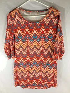 Peach Love California Orange Turquoise Blue Chevron Lined Dress Size Small (Q8# - Picture 1 of 7