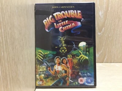 Big Trouble in Little China DVD New & Sealed Kurt Russell Damaged Box - Image 1 of 2